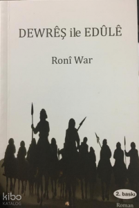 Derwêş İle Edûlê