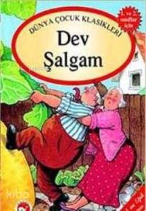 Dev Şalgam
