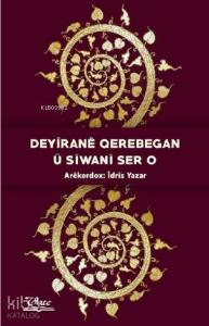 Deyîranê Qerebegan û Sîwanî Ser o