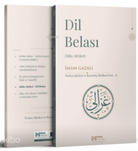 Dil Belası -  Dilin Afetleri