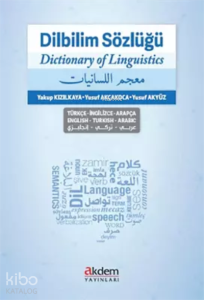 Dilbilim Sözlüğü