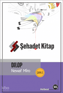 Dilop