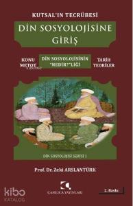 Din Sosyolojisine Giriş