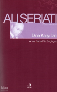 Dine Karşı Din