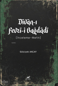 Dīvān-ı Fevzī-i Baġdādī