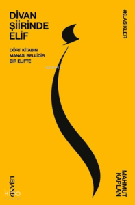 Divan Şiirinde Elif