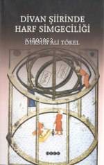 Divan Şiirinde Harf Simgeciliği