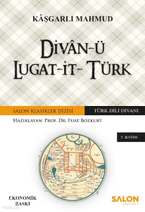 Divan-u Lugat-it- Türk