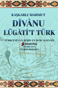 Divânu Lügâti't Türk