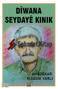 Dîwana Seydayê Kinik