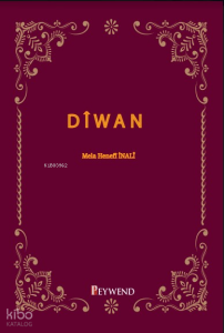Dîwan