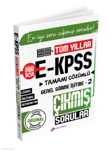 Dizgi Kitap 2026 E-KPSS Genel Görme İşitme - 2 Çıkmış Sorular Tüm Yıllar Çözümlü