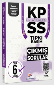 Dizgi Kitap 2026 KPSS Ortaöğretim Genel Yetenek Genel Kültür Fasiküller Halinde Son 6 Yıl PDF Çözümlü Tıpkı Basım Çıkmış Sorular