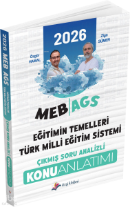 Dizgi Kitap 2026 MEB AGS Eğitimin Temelleri ve Türk Milli Eğitim Sistemi Çıkmış Soru Analizli Konu Anlatımı