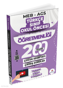 Dizgi Kitap 2026 MEB AGS ÖABT 200 Soruda Çocuk Edebiyatı Türkçe, Sınıf, Okul Öncesi Öğretmenliği Tamamı Video Çözümlü Son 13 Yıl Çıkmış Sorular