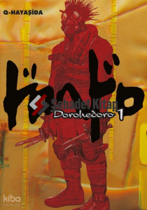 Dorohedoro 1. Cilt