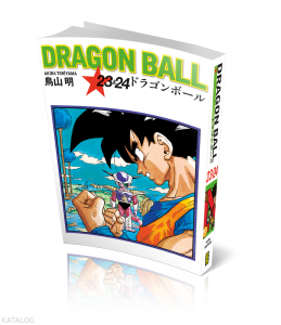 Dragon Ball 23&24