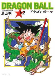 Dragon Ball Cilt 1&2