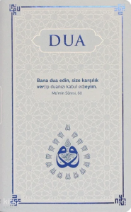 Dua (Termo Deri - Evrâd-ı Şerîfe - Cep Boy - Lacivert)