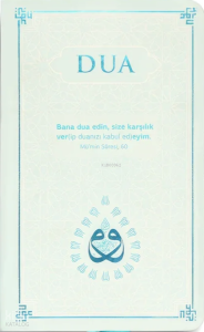 Dua (Termo Deri - Evrâd-ı Şerîfe - Cep Boy - Turkuaz)