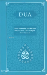Dua (Termo Deri - Evrâd-I Şerîfe  - Turkuaz)