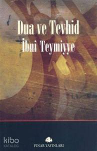 Dua ve Tevhid