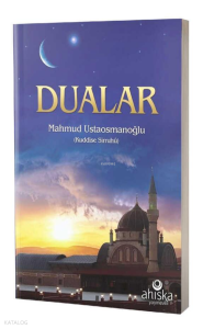 Dualar