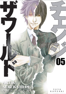 Dünyayı Değiştir 5