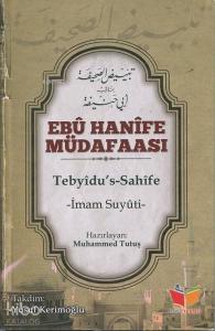 Ebu Hanife Müdafaası; Tebyidus Sahife