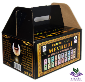 Ebu’ul A’la Mevdudi Kitapları Bilinç Serisi 20 Kitaplık Muhteşem Set