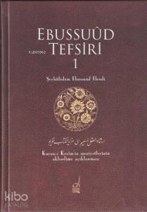 Ebussuûd Tefsiri (12 Cilt)