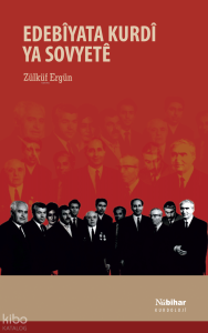 Edebîyata Kurdî ya Sovyetê