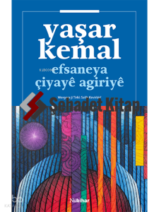 Efsaneye Çiyayê Agiriyê