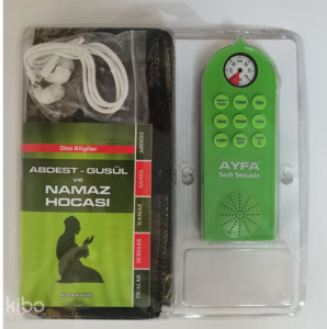 Eğitici Namaz Seti-Yeşil- Sesli Seccade Kod: Ayfa505Y