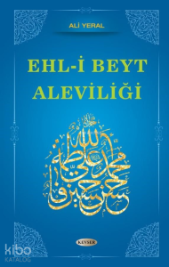 Ehl-i Beyt Aleviliği