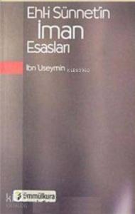 Ehl-i Sünnet'in İman Esasları