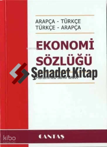 Ekonomi Sözlüğü