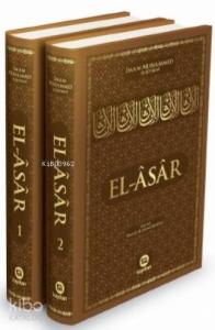 El - Asar