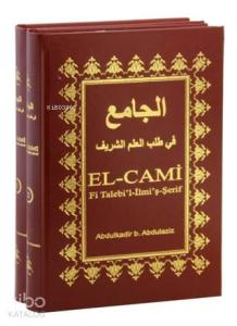 El Cami Fi Talebi'l İlmi'ş-Şerif (2 Kitap Takım) Ciltli