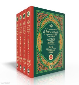 El-Fethu'l-Kebir 4 Cilt Takım (Sıvama Cilt)