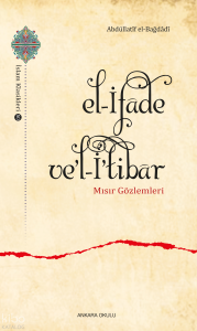 El-İfâde Ve’l-İ’tibâr