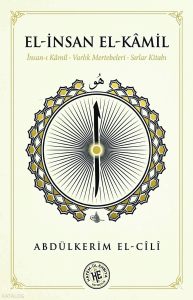El-İnsan, El-Kamil