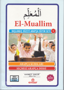 El Muallim