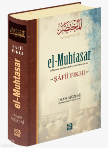 Eshakda va nipellarning orqasida ilgak