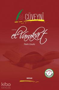 El Varakat (Ciltli); Fıkıh Usulü