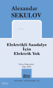 Elektrikli Sandalye İçin Elektrik Yok