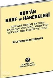 Elifba, Kur'an Harf ve Harekeleri (Büyük Boy)