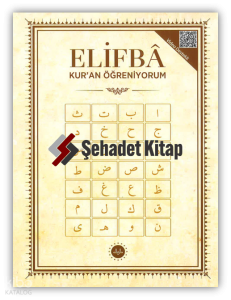 Elifba Kuran Öğreniyorum