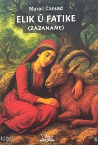 Elik Ü Fatike