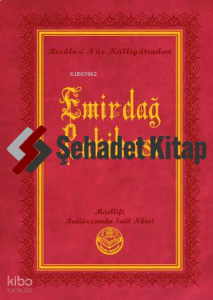 Emirdağ Lahikası I-II (Büyük Boy)